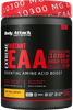 Body Attack Extreme Instant EAA - 500g